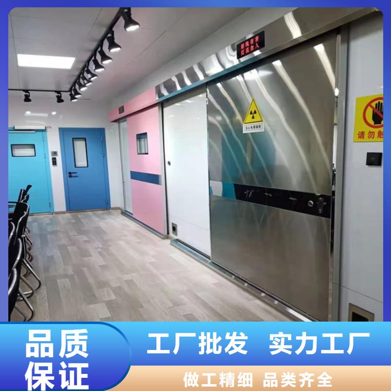 x光室鉛門常年批發(fā)