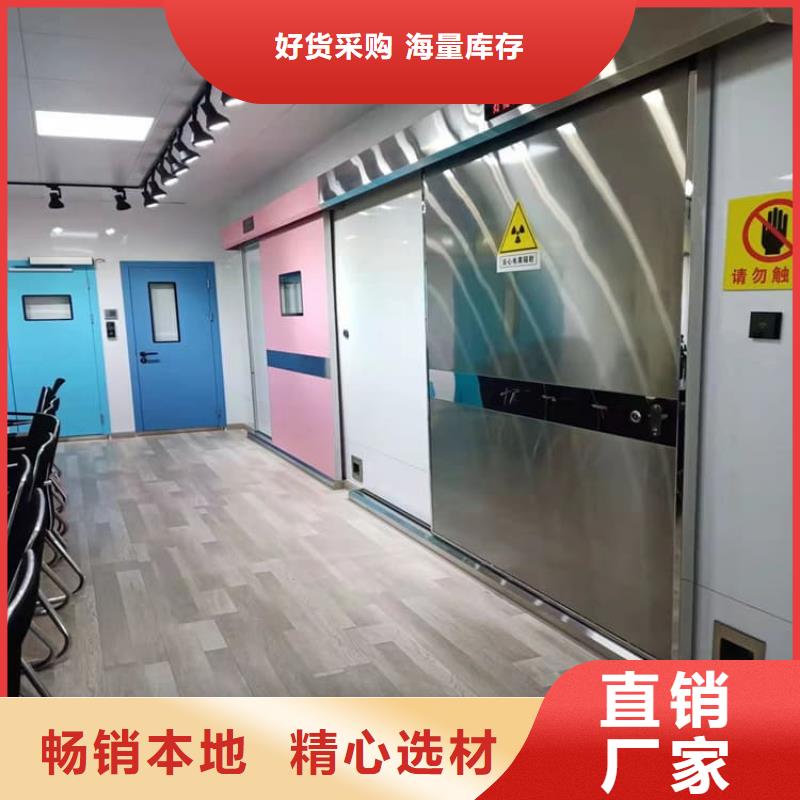 批發(fā)牙科鉛門_誠信廠家