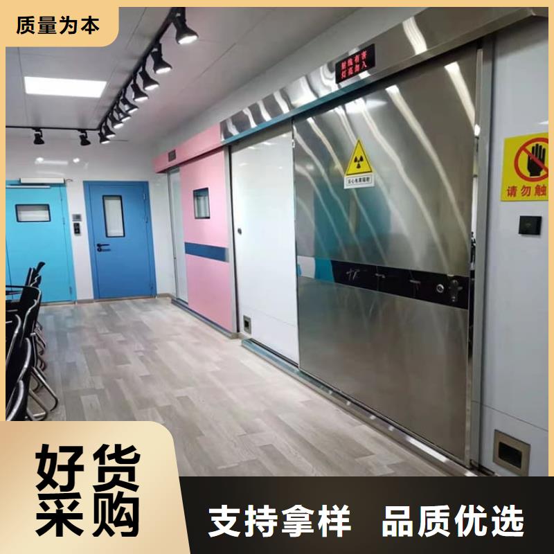 牙科鉛門歡迎來廠考察