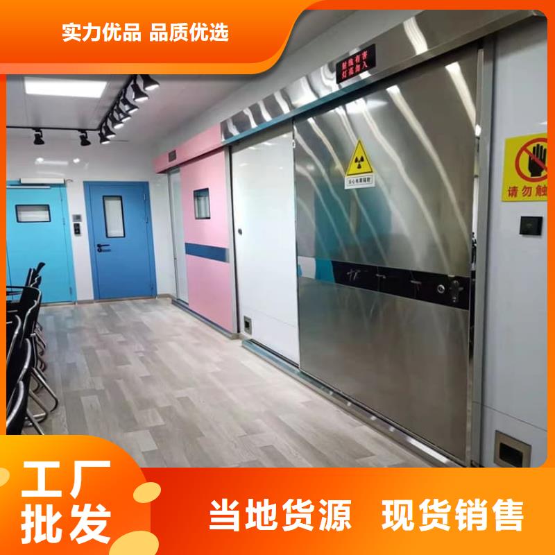 優(yōu)質(zhì)的SRT鉛門全國(guó)統(tǒng)一價(jià)