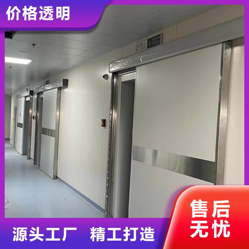 供應(yīng)全景CT室鉛門_實力廠家