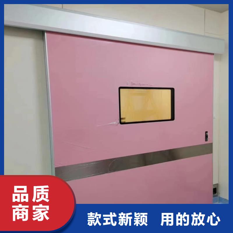 廠家直銷(xiāo) 手術(shù)室鉛門(mén)廠家