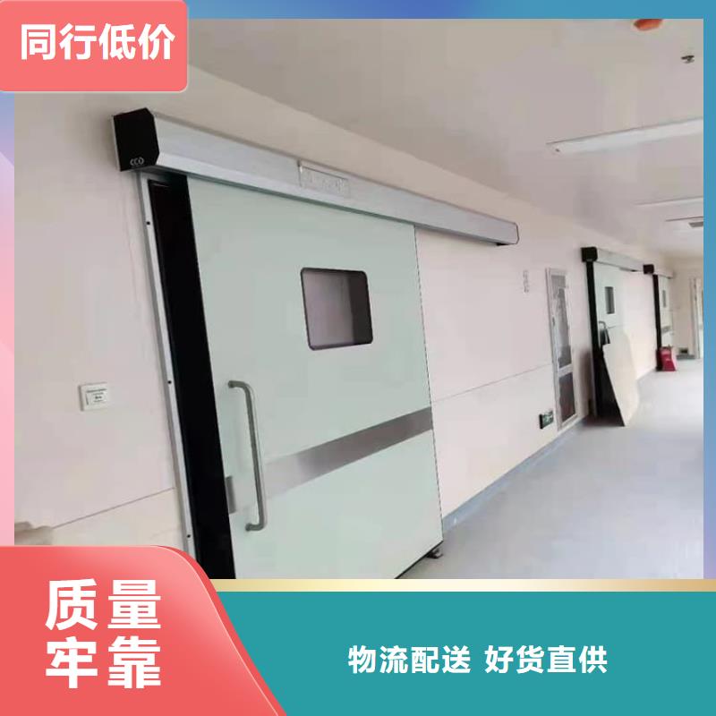 SRT治療防護(hù)鉛門大型生產(chǎn)基地