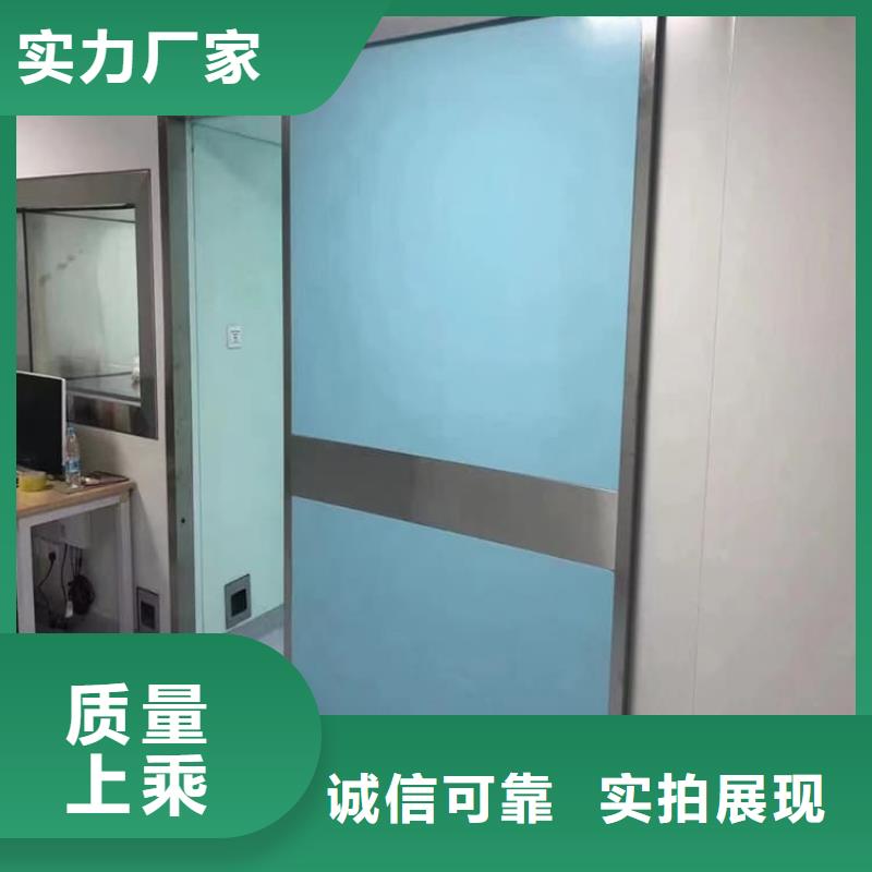 專業(yè)生產制造全景CT室鉛門