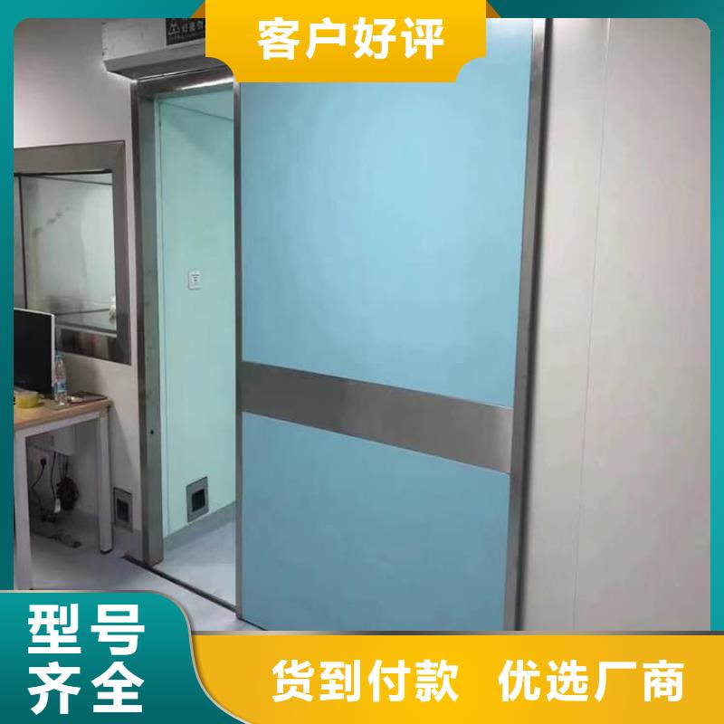 廠家直銷(xiāo) 手術(shù)室鉛門(mén)廠家