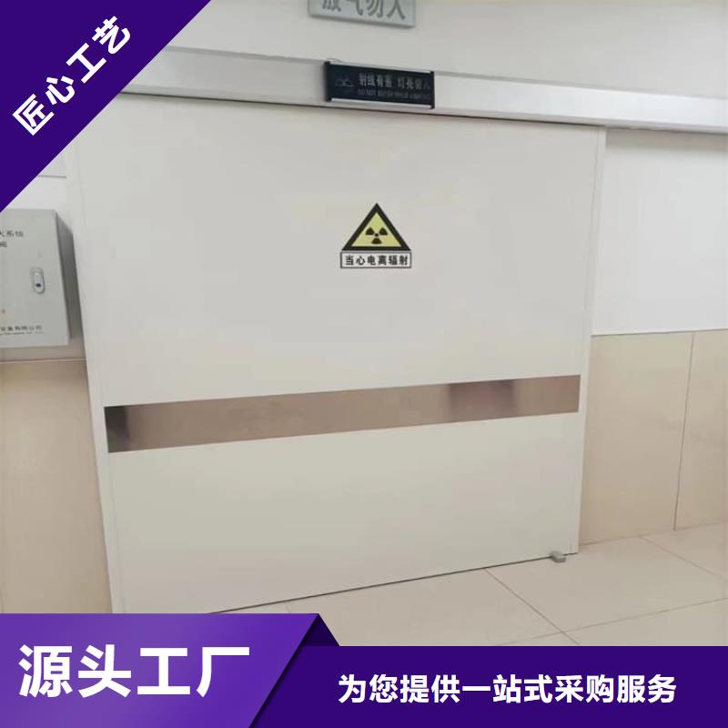 批發(fā)放射科鉛門_品牌廠家