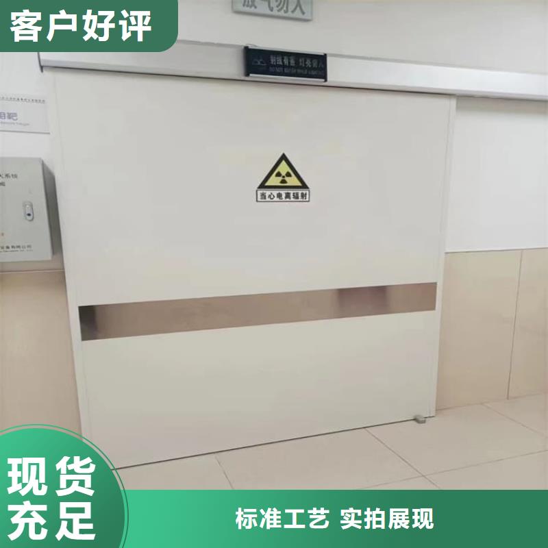 現(xiàn)貨供應SRT鉛門的廠家