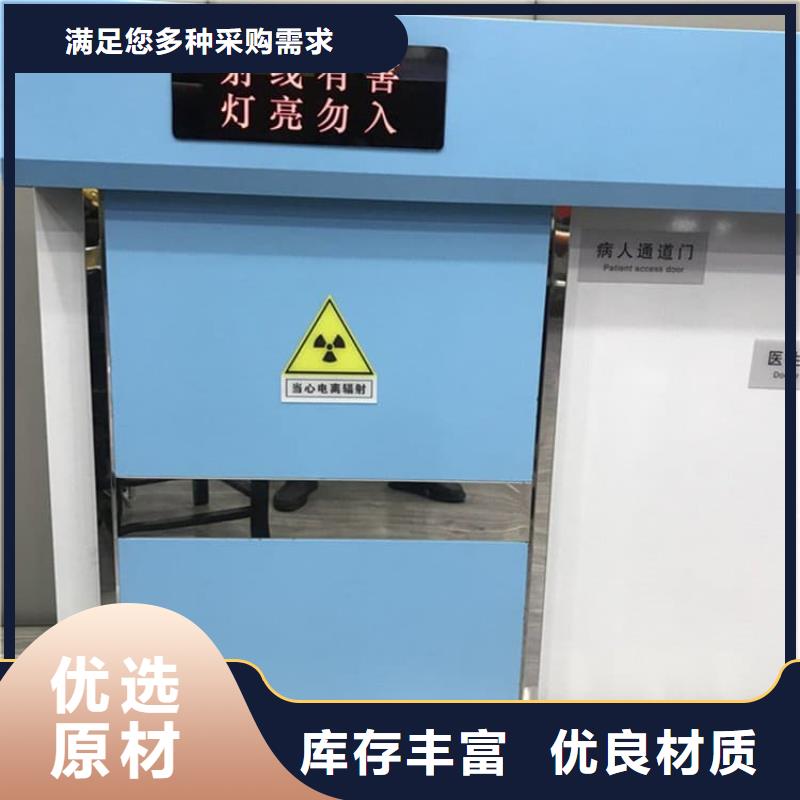 推拉鉛門現(xiàn)場(chǎng)安裝