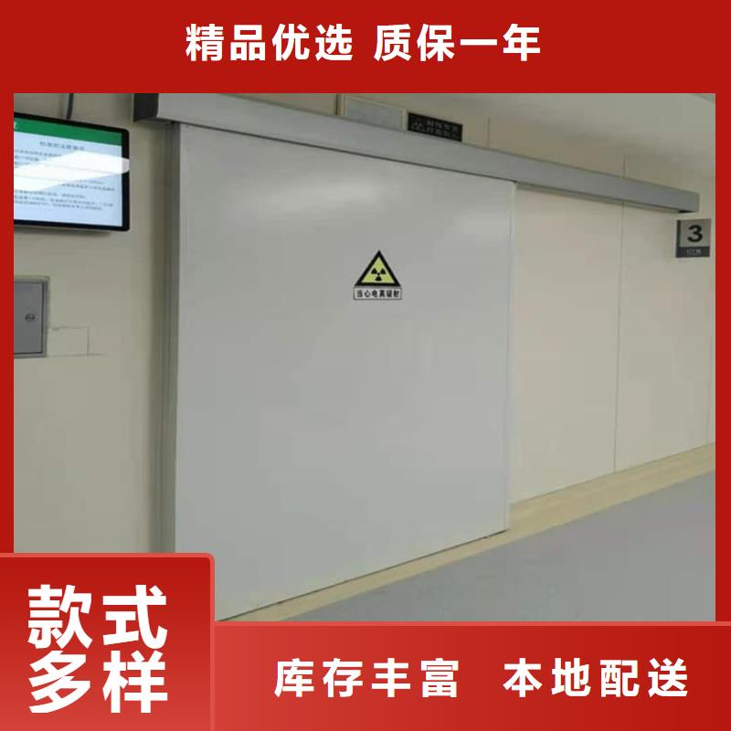寵物醫(yī)院鉛門工藝精良