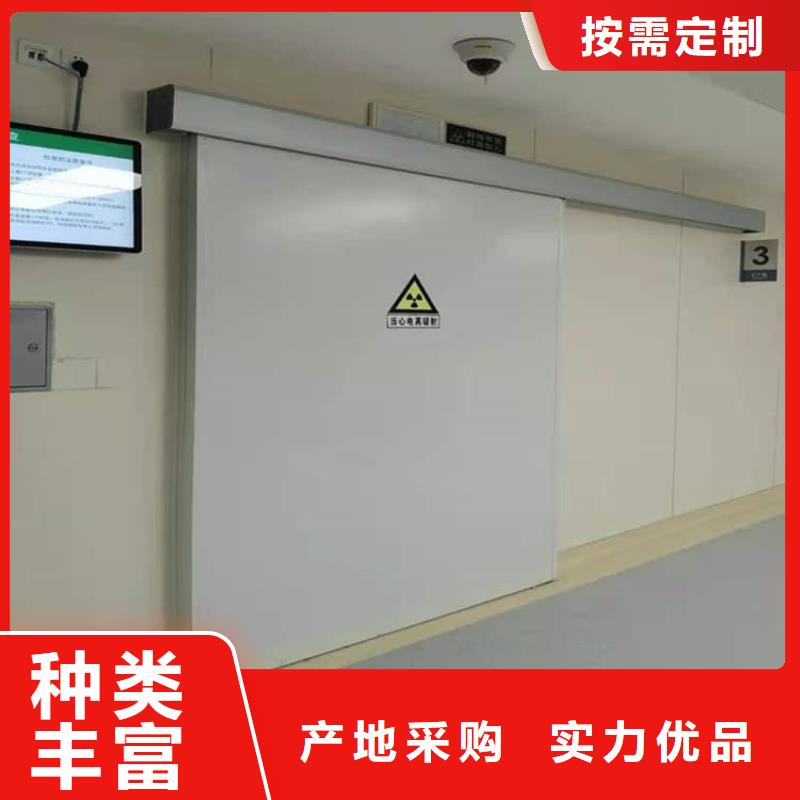 寵物醫(yī)院鉛門工藝精良