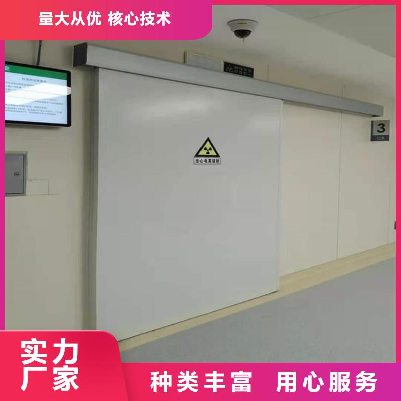 放射科鉛門詳情電話咨詢