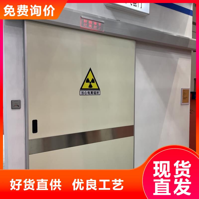 批發(fā)鉛門_廠家