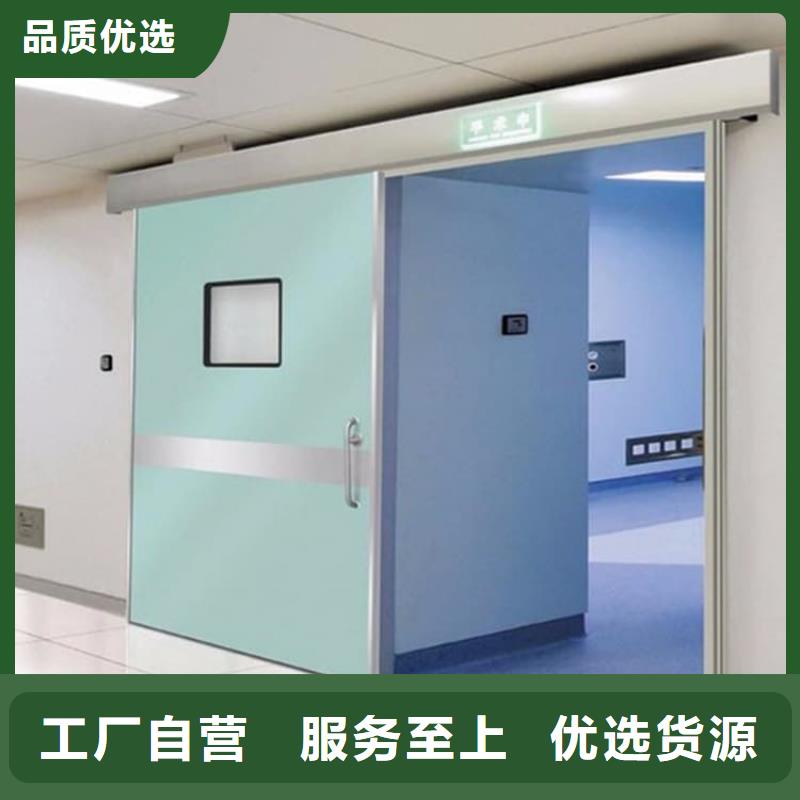 批發(fā)放射科鉛門_品牌廠家