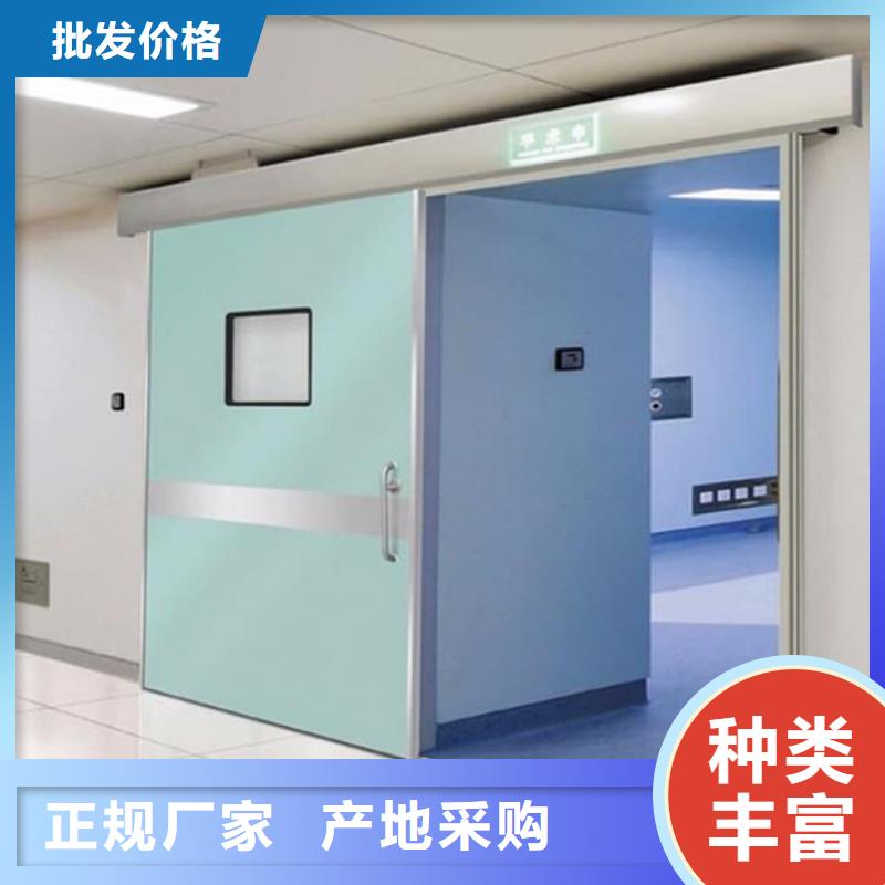 為您提供手術(shù)室醫(yī)用鉛門廠家