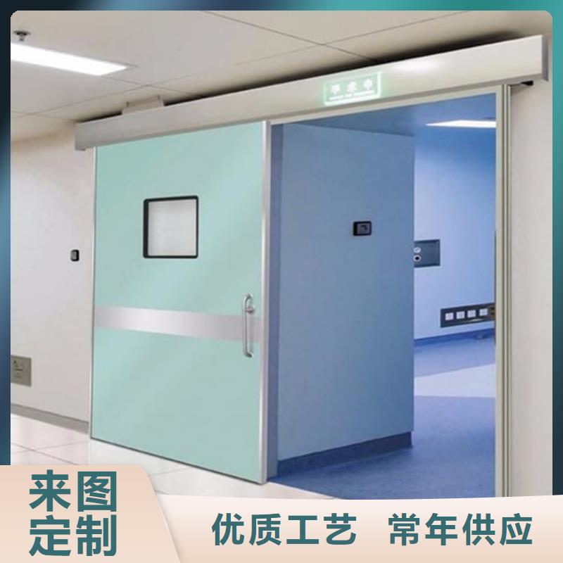 本地的口腔機房鉛門廠家