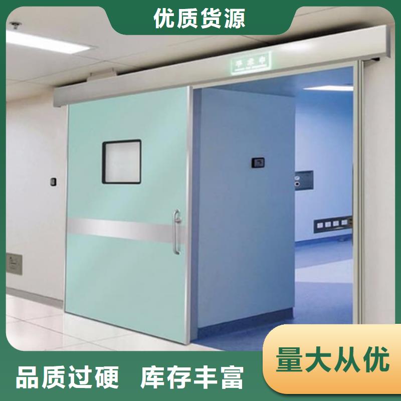 鉛門1000*2000mm合作廠家