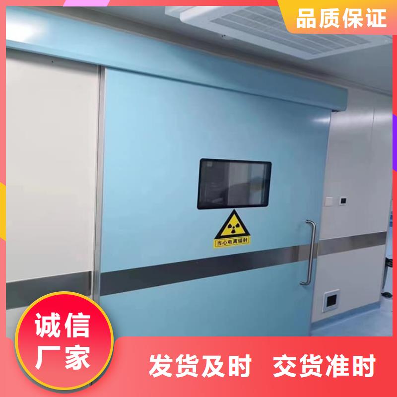 醫(yī)用防輻射鉛門包你滿意