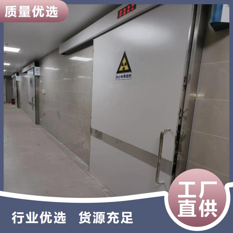 醫(yī)用鉛門防護-醫(yī)用鉛門防護質(zhì)優(yōu)