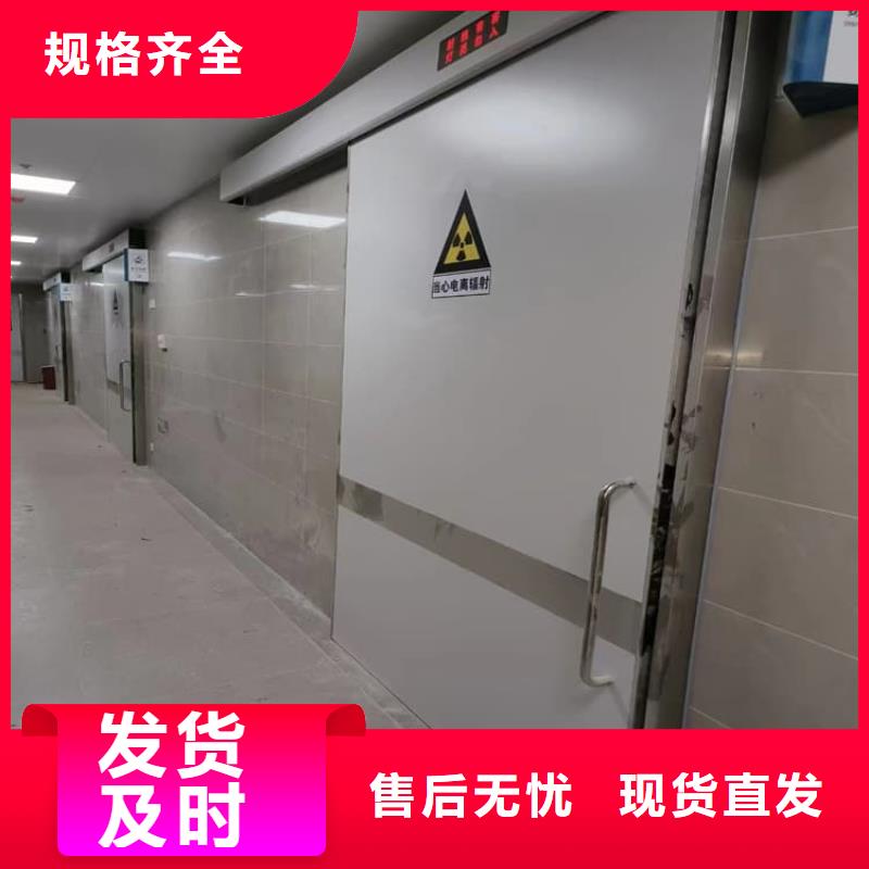 好消息：放射科鉛門廠家優(yōu)惠直銷