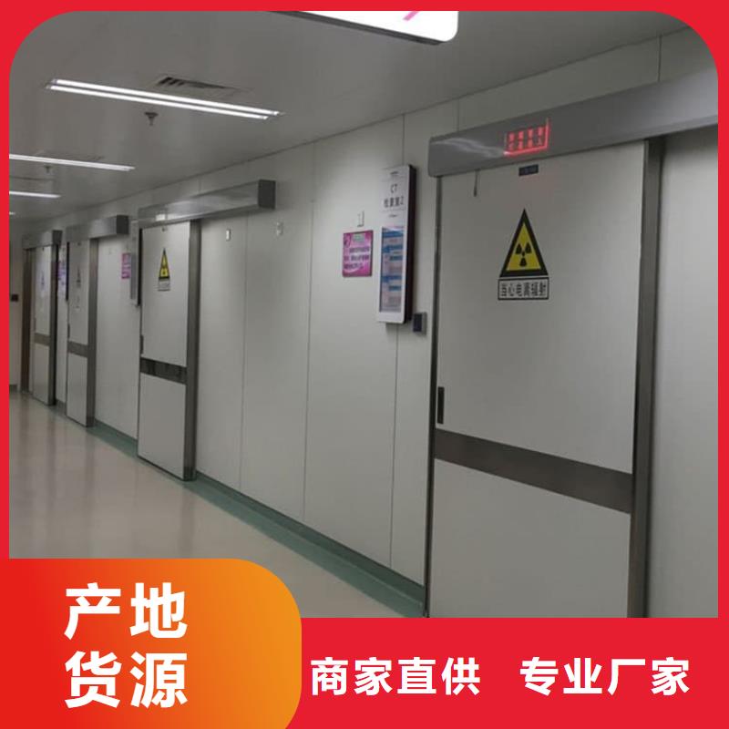 寵物醫(yī)院鉛門品牌廠家