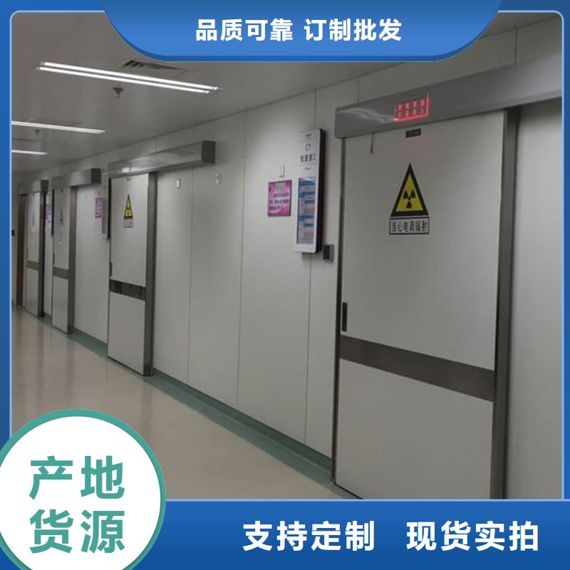 選購牙科鉛門可按需定制