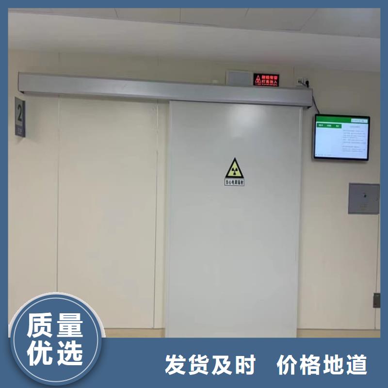 牙科不銹鋼鉛門(mén)現(xiàn)貨直發(fā)