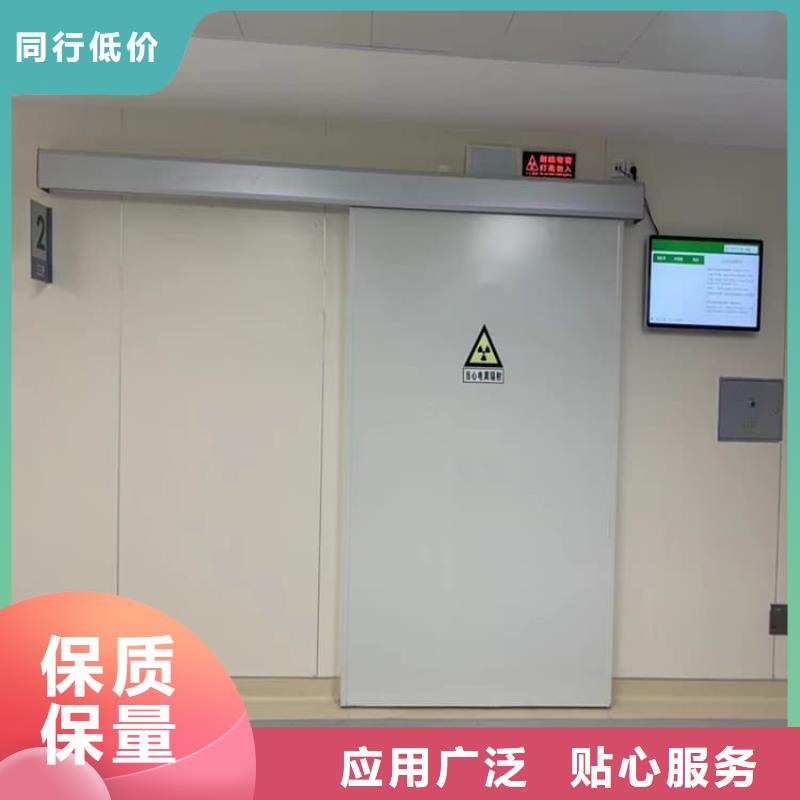 牙科鉛門歡迎來廠考察