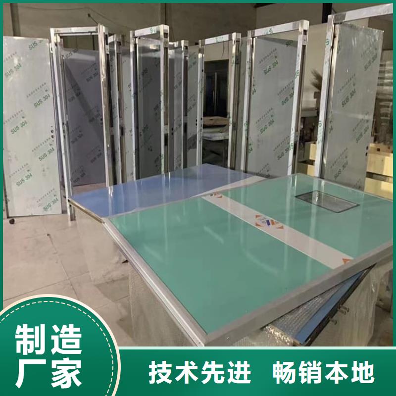 注重牙科鉛門(mén)質(zhì)量的生產(chǎn)廠家