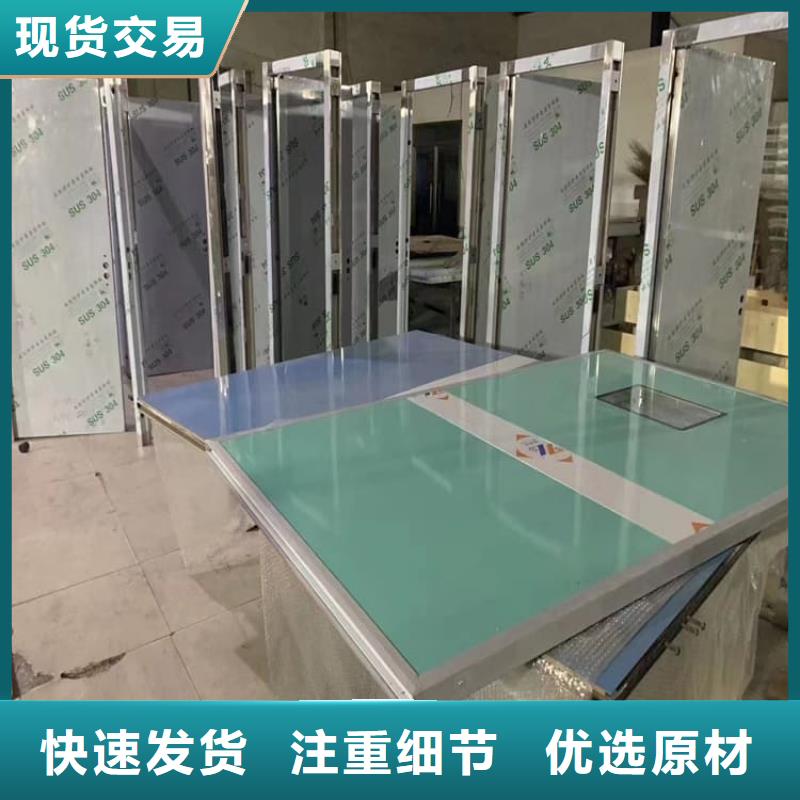 價格合理的鉛門公司