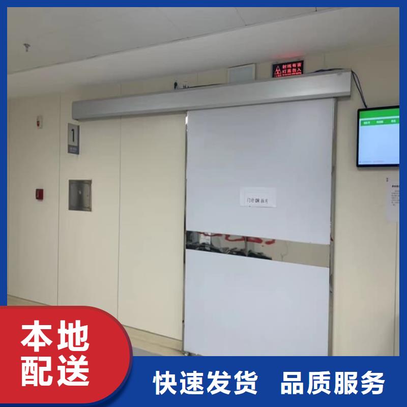 醫(yī)用鉛門防護-高質(zhì)量醫(yī)用鉛門防護