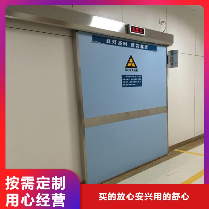 定制電動鉛門1000*2400mm的基地