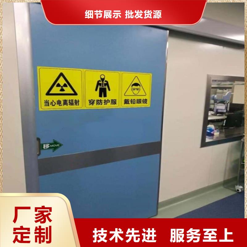 靠譜的推拉鉛門廠家