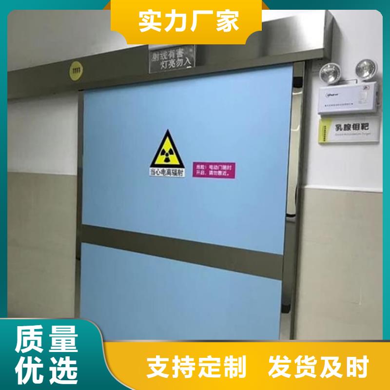 鉛門供應商