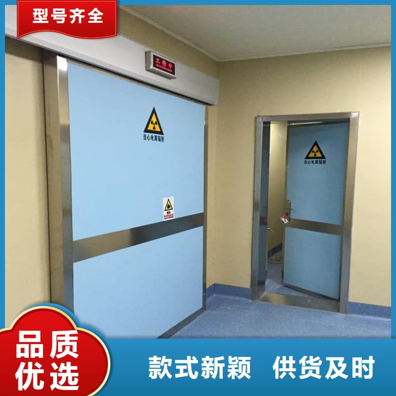 口腔鉛門發(fā)貨快品質(zhì)高