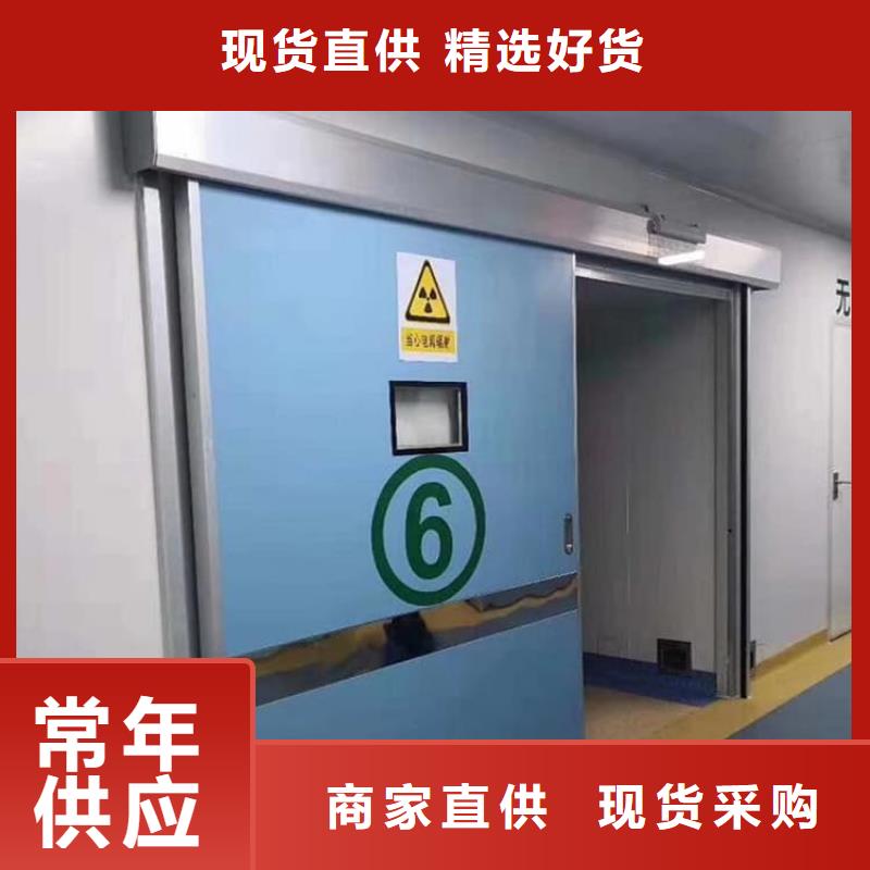 牙科機房鉛門有資質