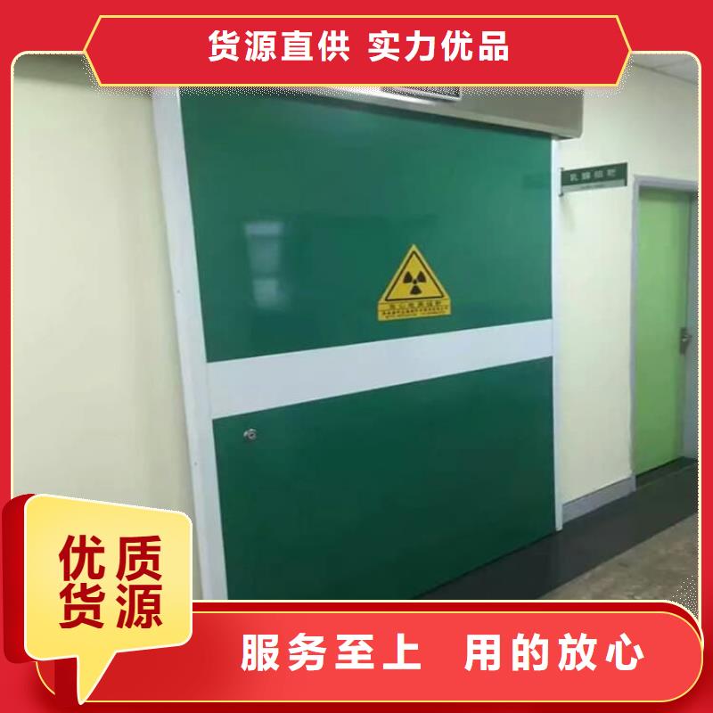 DR室鉛門-來電咨詢