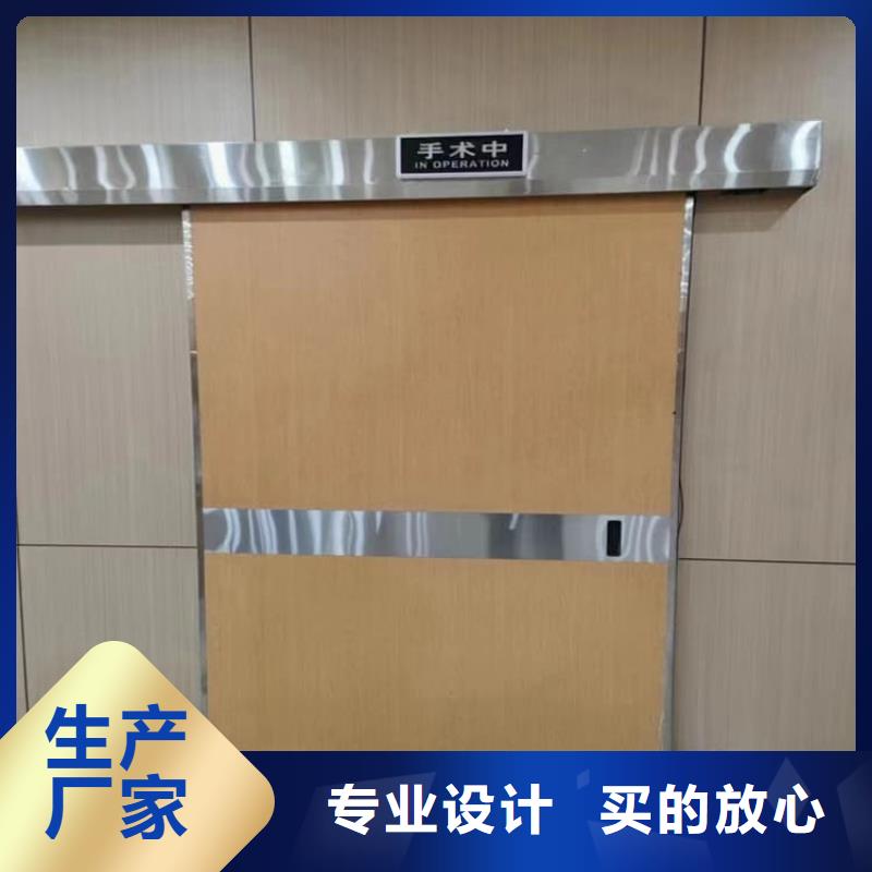 【圖】SRT治療防護(hù)鉛門生產(chǎn)廠家