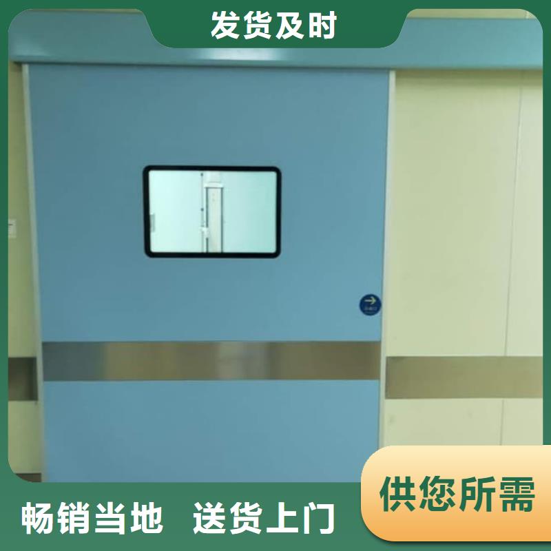 質(zhì)量好的醫(yī)用防輻射鉛門實(shí)體廠家