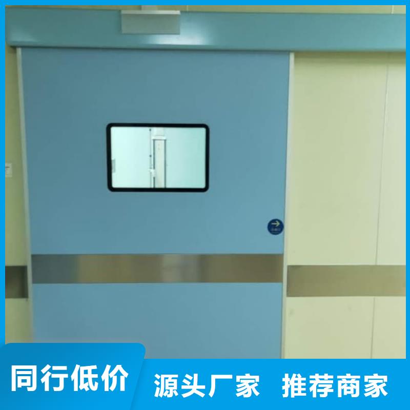 醫(yī)用防輻射鉛門包你滿意