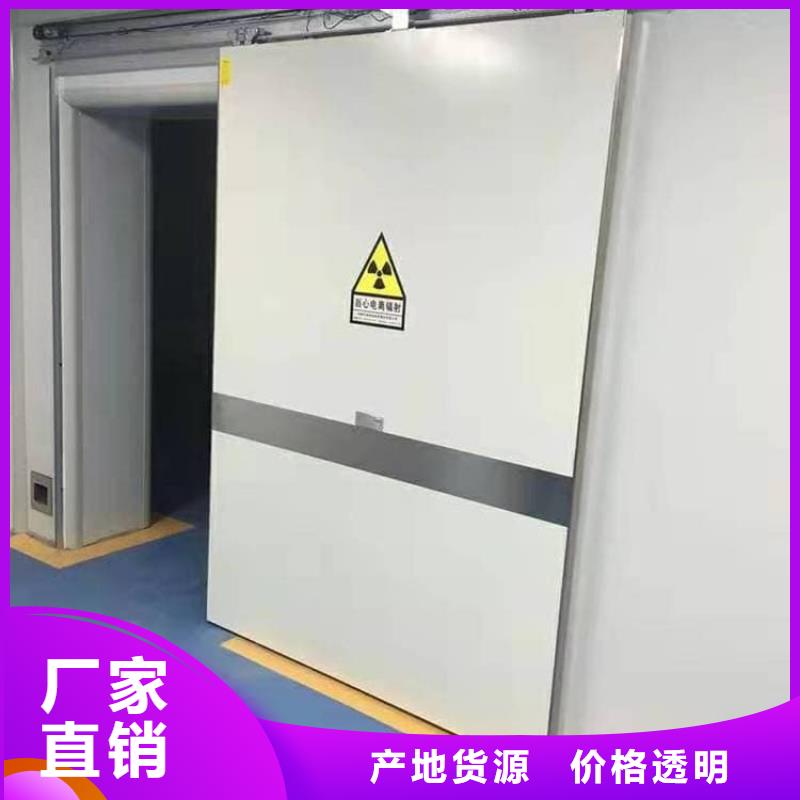 定制電動(dòng)鉛門1000*2400mm的基地