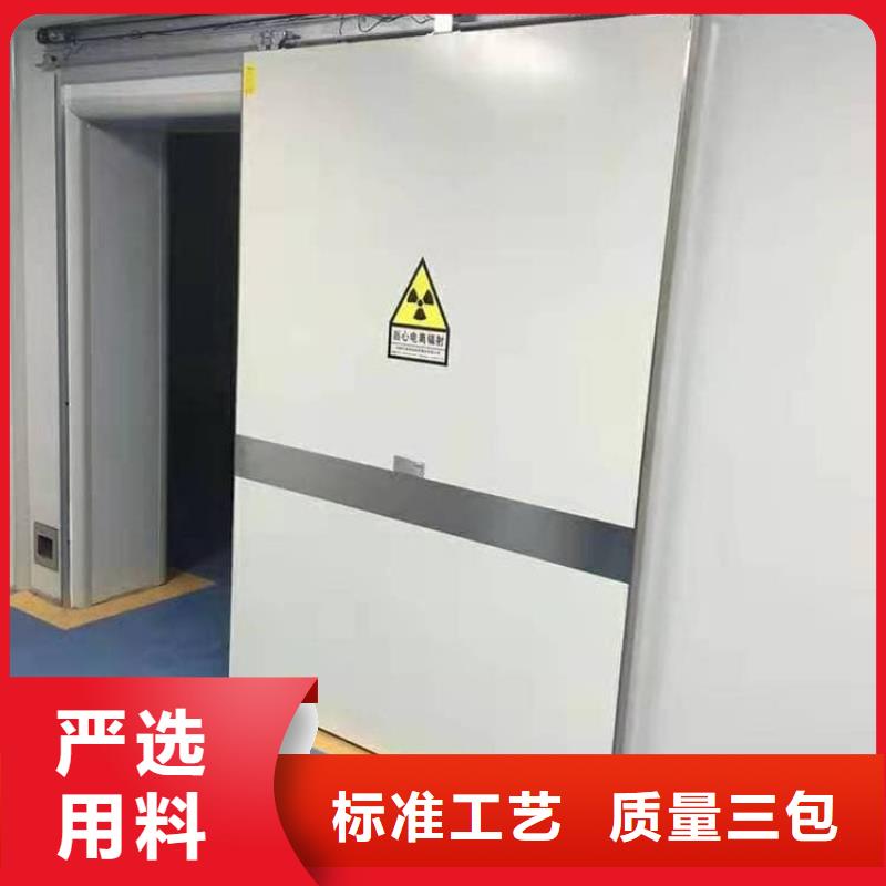 醫(yī)用防輻射鉛門大量現(xiàn)貨