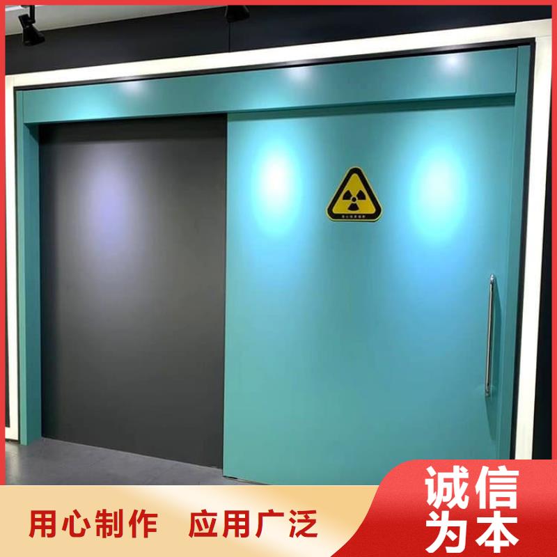 防輻射氣密鉛門-防輻射氣密鉛門廠家、品牌