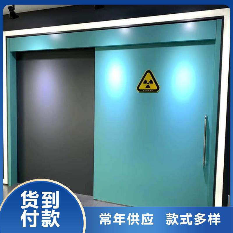 牙科機房鉛門有資質