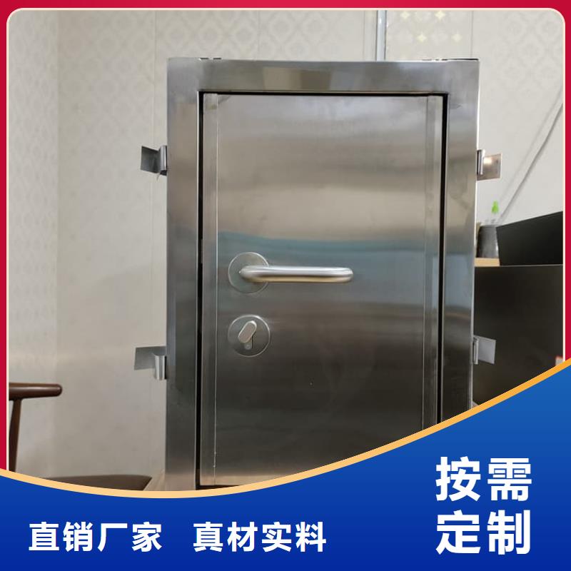 防輻射氣密鉛門原廠直銷