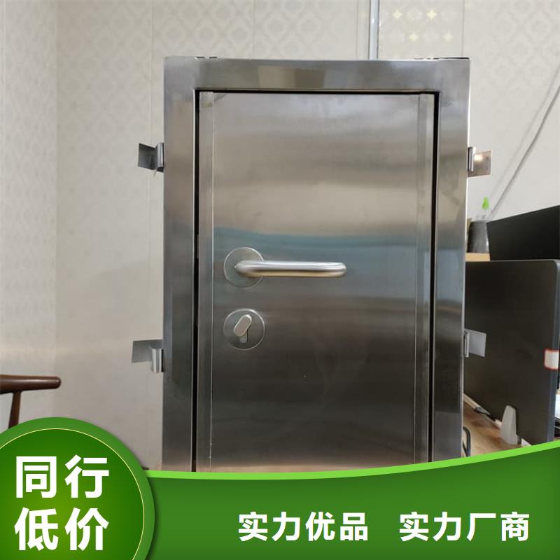 本地的口腔機房鉛門廠家