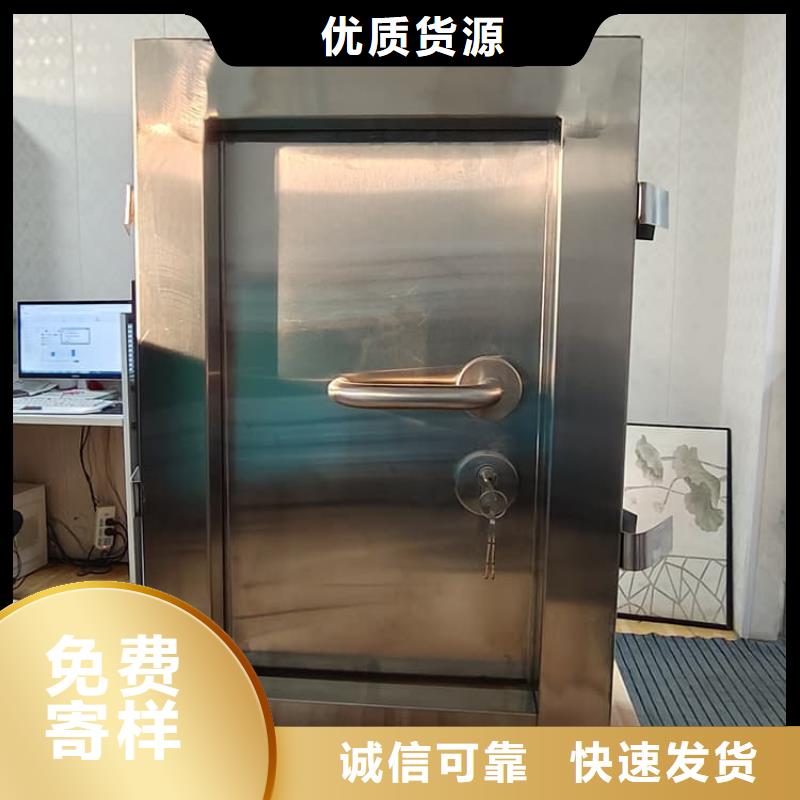 醫(yī)用防輻射鉛門大量現(xiàn)貨