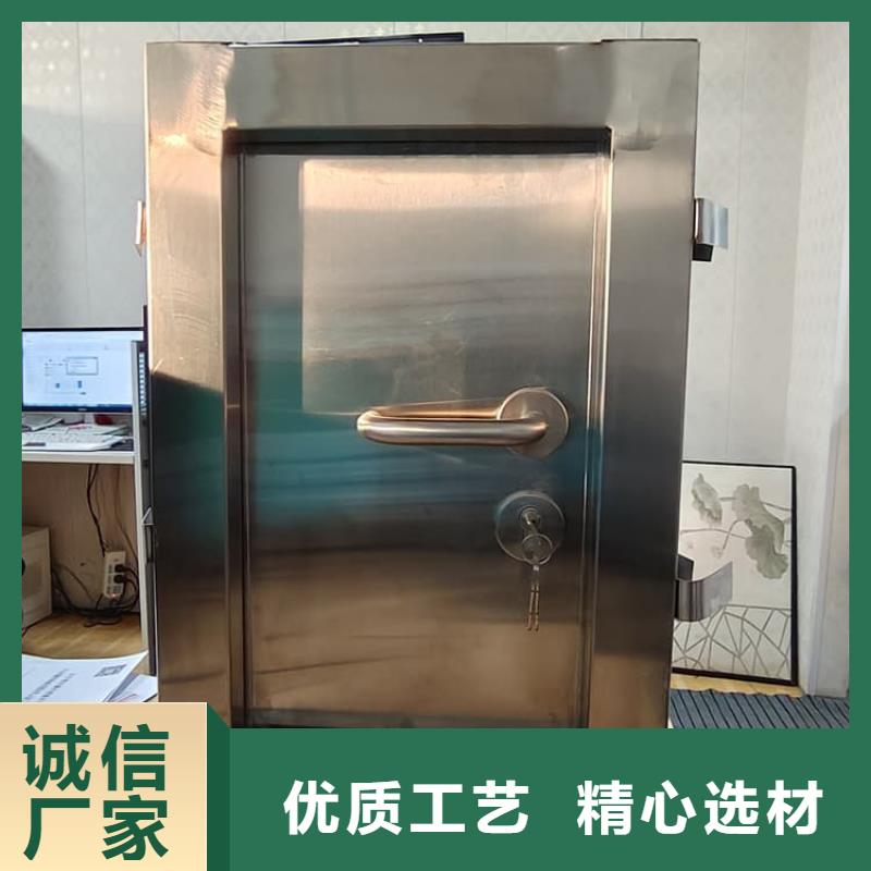 骨科防輻射鉛門_骨科防輻射鉛門公司