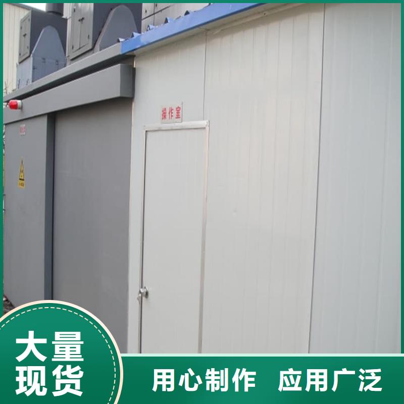 全景CT室鉛門-值得擁有