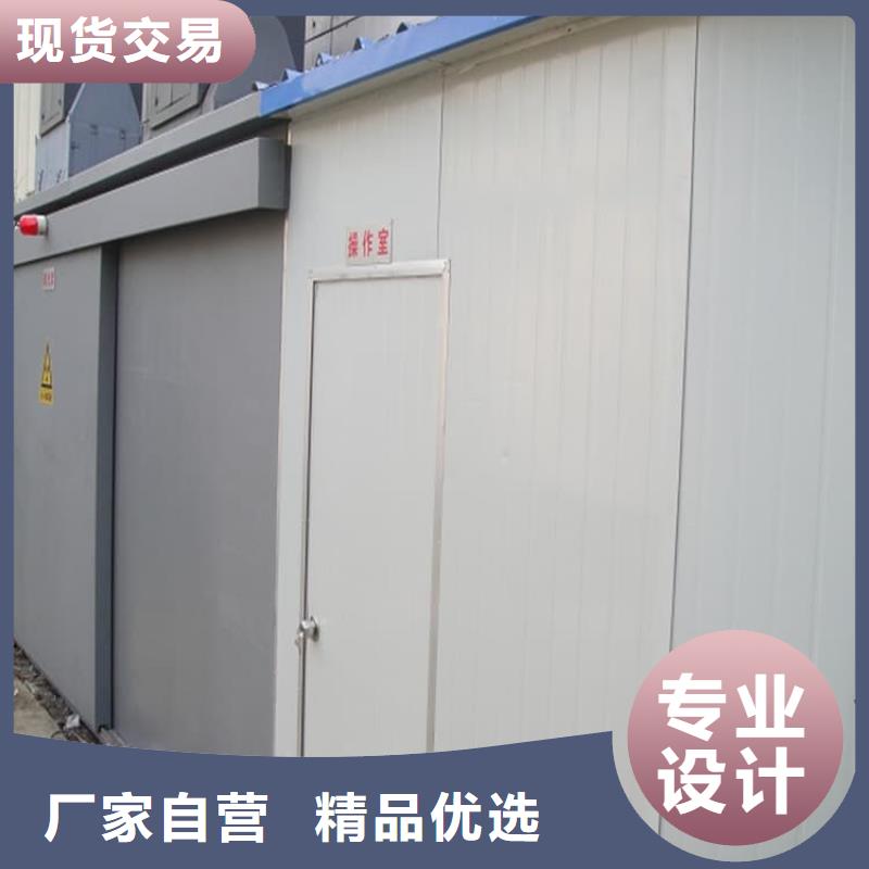 牙科不銹鋼鉛門現(xiàn)貨批發(fā)