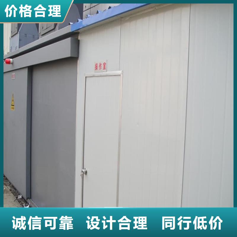 口腔鉛門發(fā)貨快品質(zhì)高